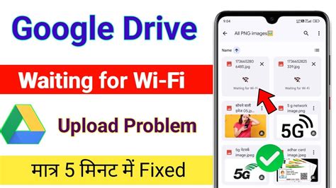 Waiting for Network Connection Problem Fixed