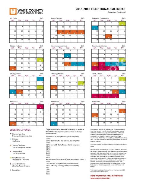 Wake County Calendar