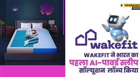 Wakeid: The Ultimate Guide to AI-Powered Sleep