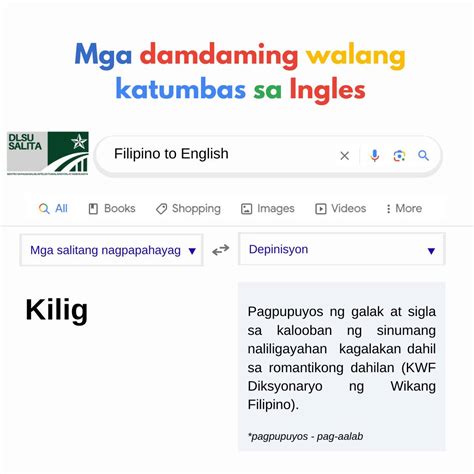 Natuklasan ang Pagkalungkot Walang Dumating sa Ingles Nasaan ang Lahat ng Mga Kaginhawahan?