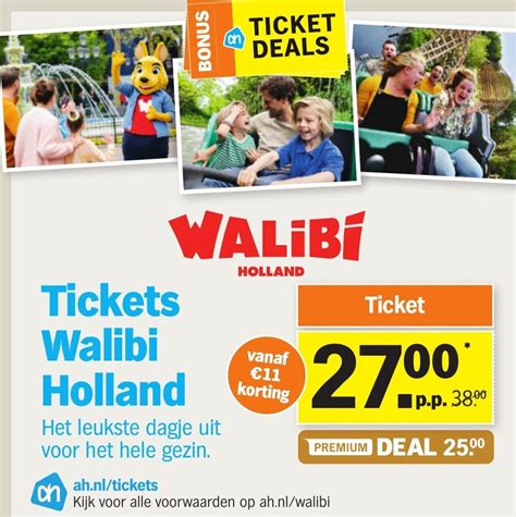 Walibi Holland Tickets
