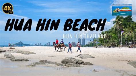 Walking Tour Expectation