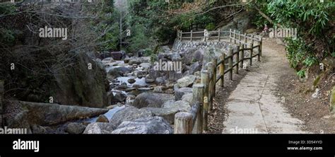 Walking Trail Miyajima