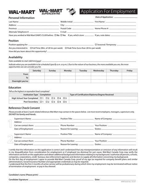 Walmart Job Applications Job application, Class activities