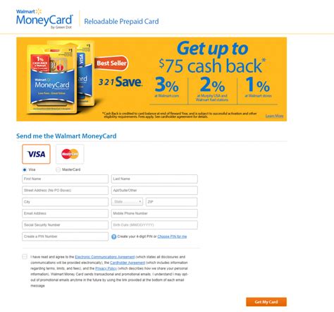Walmart Online Application Credit Card Limit