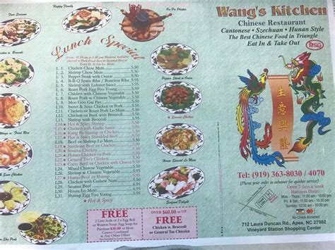 Here are three SEO title options:1. Discover the Culinary Wonders of Wangs Kitchen Apex NC: A Gourmet Delight Awaits!2. Indulge in Asian Fusion Perfection at Wangs Kitchen Apex NC: Where Authenticity Meets Innovation3. Satisfy Your Cravings with Wangs Kitchen Apex NC: Elevate Your Taste Buds to New Heights