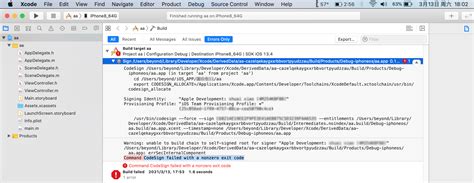 Warning: Unable To Build Chain To Self-Signed Root For Signer