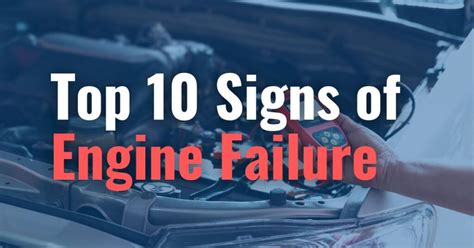 Warning Signs of Small Engine Failure