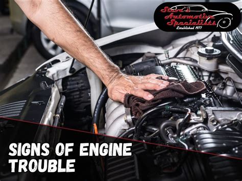 Warning Signs of Small Engine Trouble