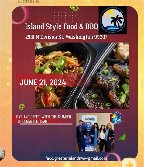 Washinton Bar Events 2024