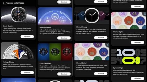 Watch Faces Development Changes