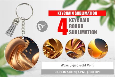 Download Wave Keychain Sublimation Creativefabrica DXF Files