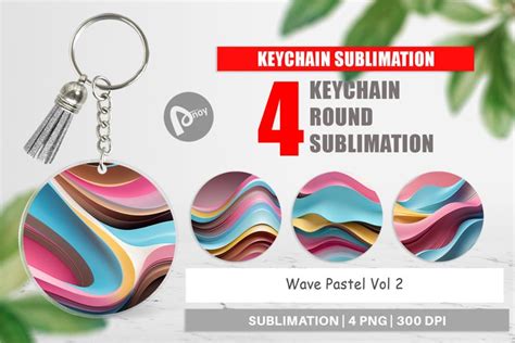Download Wave Keychain Sublimation Cut Files