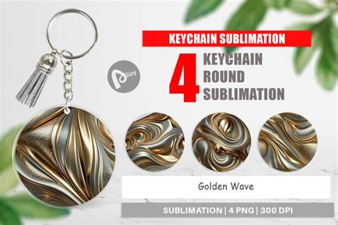 Download Wave Keychain Sublimation Images