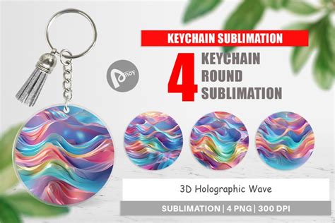 Download Wave Keychain Sublimation Silhouette DXF Files