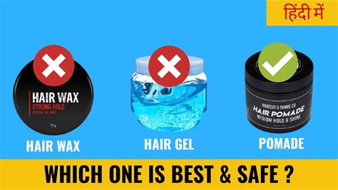 Wax vs. Gel Formulas: Understanding the Difference