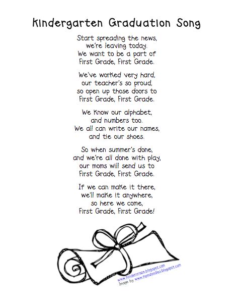 We 're Moving Up To Kindergarten Printable Lyrics