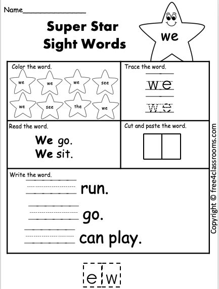 We Sight Word Worksheet