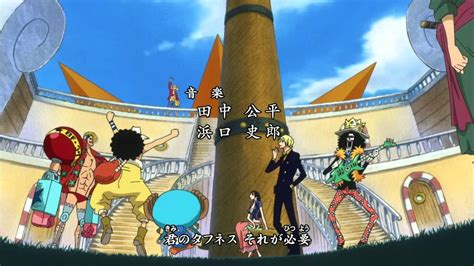 We Go One Piece