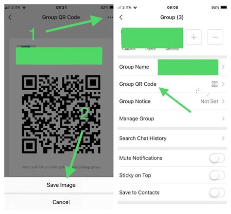 WeChat Barcode Optimization
