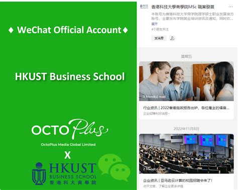 WeChat User Education and Awareness