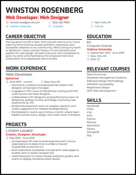 Website Development Resume