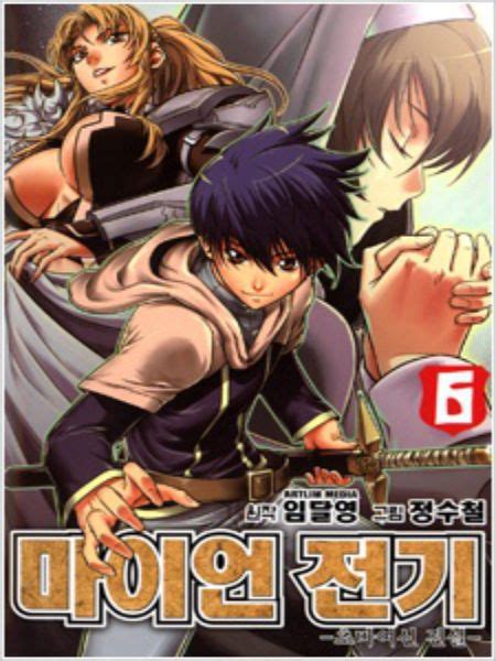 Webtoon Ecchi Terbaik, Gairahkan Imajinasi dengan 10 Pilihan Seru!