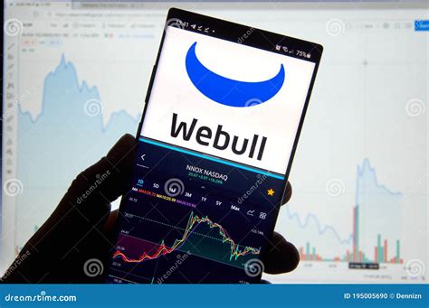 Webull Stock Trading App