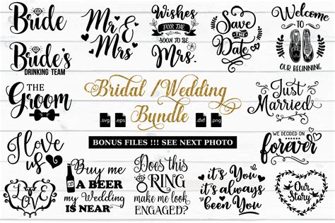 Download Wedding Quotes Bundle DXF Files