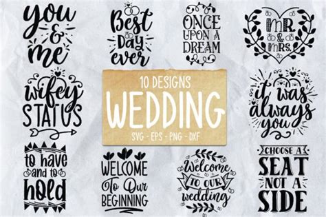 Download Wedding Quotes Bundle For Crafts