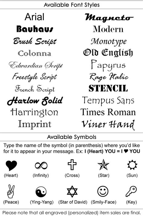 Engrave Your Forever Promise: Emotionally-Evocative Wedding Ring Fonts that Last a Lifetime