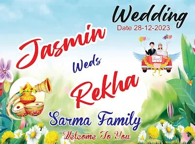 Wedding Sticker For Car Editable