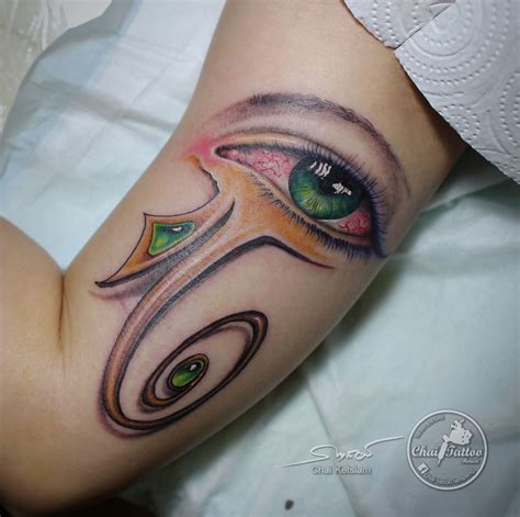Wedjat Eye Tattoo