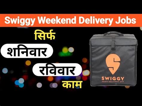 Weekend Delivery Jobs