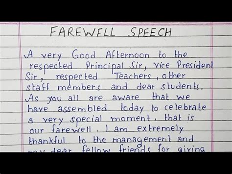 Welcome Speech For Retirement Program