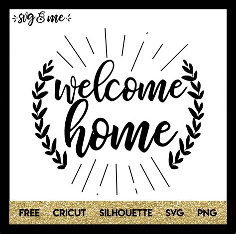 Download Welcome to Our Home SVG File Printable