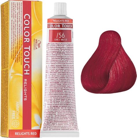 Wella Color Touch /56