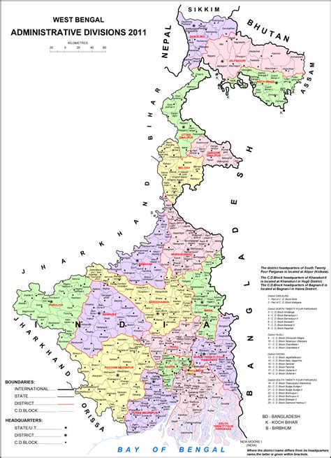 West Bengal History, Culture, Map, Capital, & Population Britannica