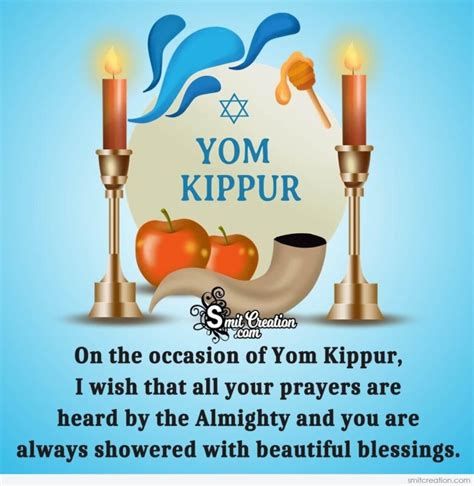 What Greeting To Say On Yom Kippur