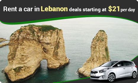 What is the average price to rent a car in Mount Lebanon