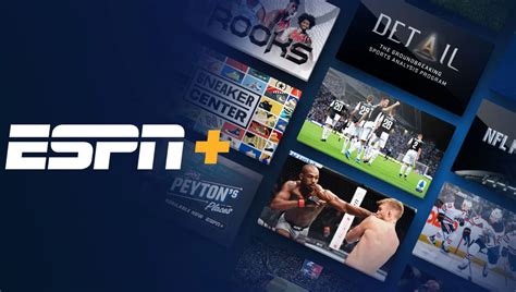 What About ESPN+