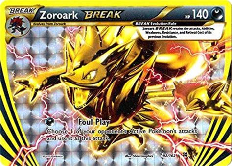 Unleash the Power of Pokemon Break Cards and Experience Victory like Never Before!