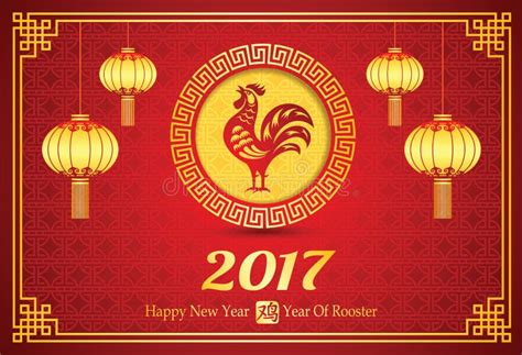 Chinese New Year 2017 Date: When is the Celebration Day?