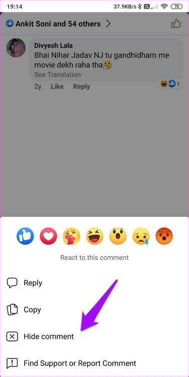 What Happens If You Hide A Comment On Facebook