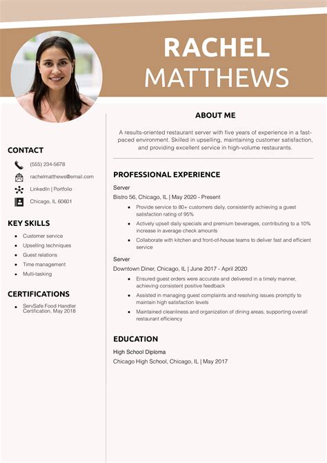 What Is A Resume For Job