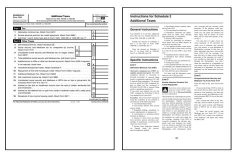 2018 form 1040 schedule 2 Fill Online, Printable, Fillable Blank