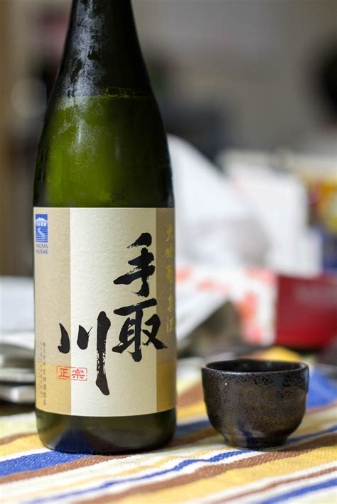 What Is Japanese Sake Actually Made From