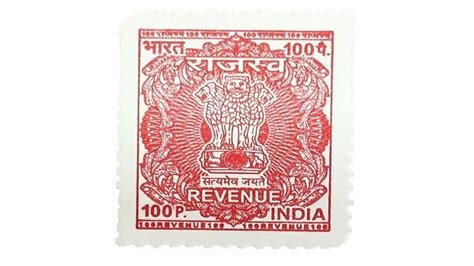 Unlocking the Mysteries of Revenue Stamp: Understanding the Importance and Significance of this Essential Document