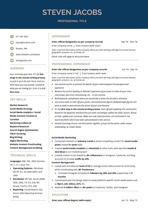 What Is The Best Resume
