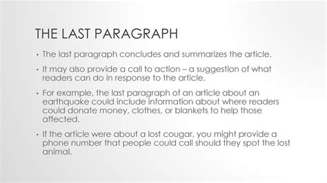 What Is The Last Paragraph About